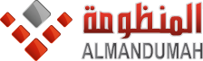 Almandumah